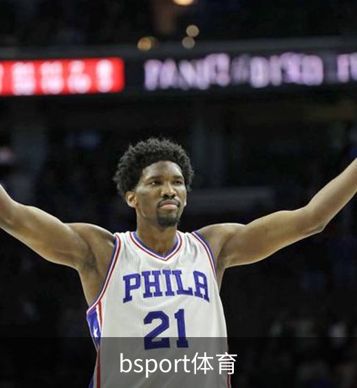 了解bsport体育
